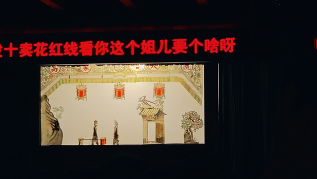 假旅游之西安-旅游商业化达到了顶峰，这样的旅游真的舒服吗？