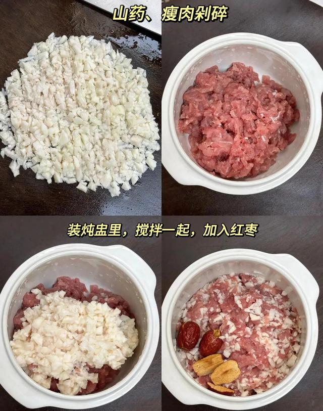 冬天给家人喝扶正汤，甲流来袭，每周喝两次，邪气来了也不怕。