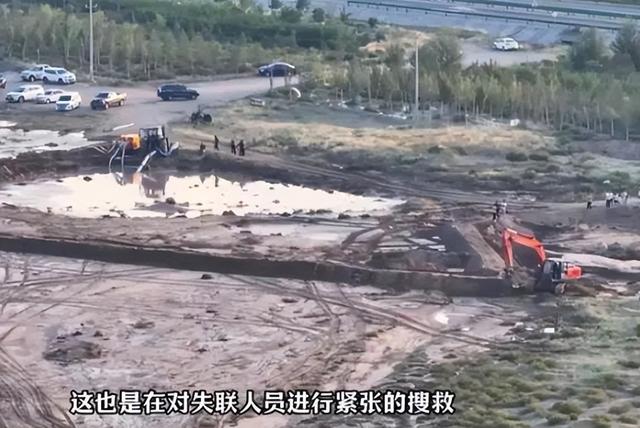 五个家庭天塌了，13人露营致10死，野景点自己去的，羊倌曾提醒过
