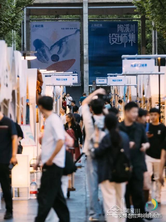 元旦将至！景德镇这些精彩活动等你来！