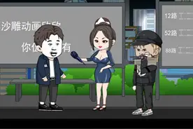 100里面有几个9呢？图片