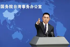 国台办宣布惩戒，“榨菜哥”等“名嘴”被一锅端，民进党仍在叫嚣图片