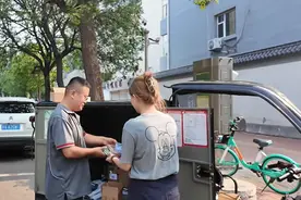 太原文旅热 快递揽收忙图片