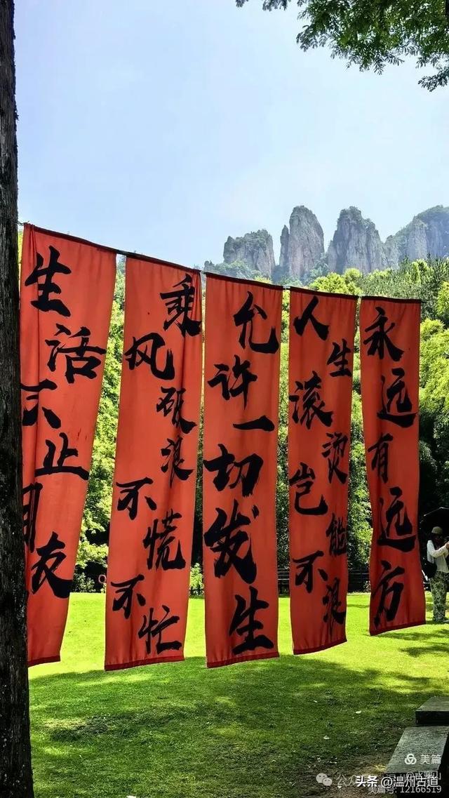 这座有24个奇峰、14个石洞,120处景点的名山你可去过?