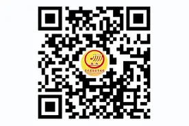 2025年普通高校招生艺术类专业统考成绩可查询！（附合格分数线）图片