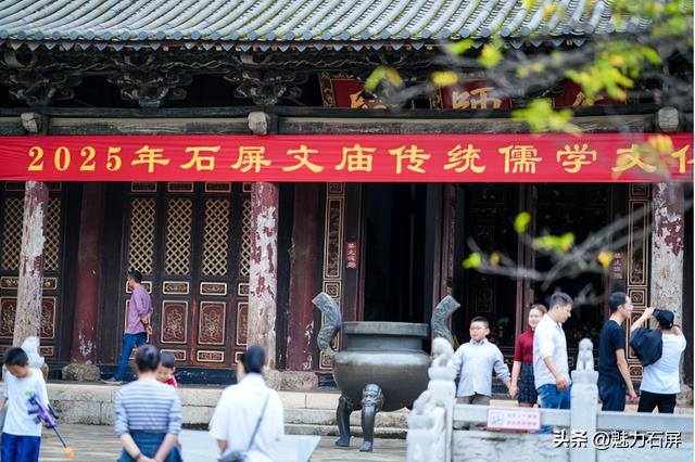 石屏多彩文旅活动受青睐 “宝藏小城”节日人气旺