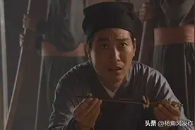 水浒传：难怪宋江会放过张文远，你看阎婆惜偷情背后藏着个啥秘密图片