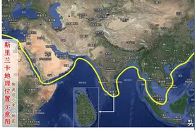 中国与斯里兰卡发布《联合声明》：中国在印度洋上的港口布局！图片