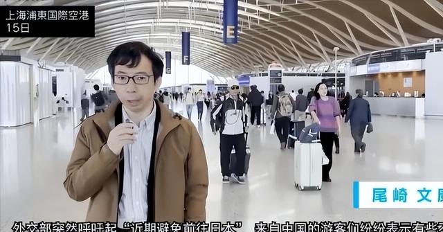 大批中国人依然去日本旅游，日媒追问时，他们的回答太扎心了