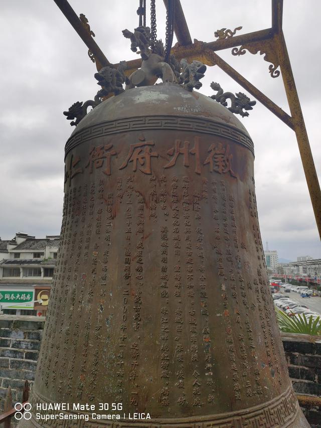 我体会到按顺序游“徽州古城”才有助于了解其丰富内涵