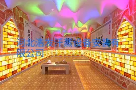 三伏天可以汗蒸吗图片