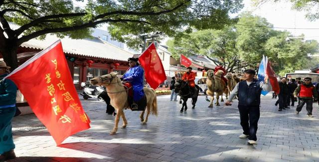 “歌游内蒙古•神驼万里行”走进榆林古城