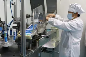 好牙膏，遵义造！这家公司“智”造跑出加速度图片