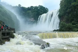 贵州黄果树景区：中秋国庆期间调整购票预约时段，严格执行实名制售检票图片