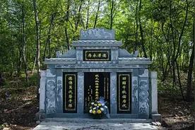 “坟有十不葬，后代子孙旺”，死后为什么不能葬在10个地方？图片