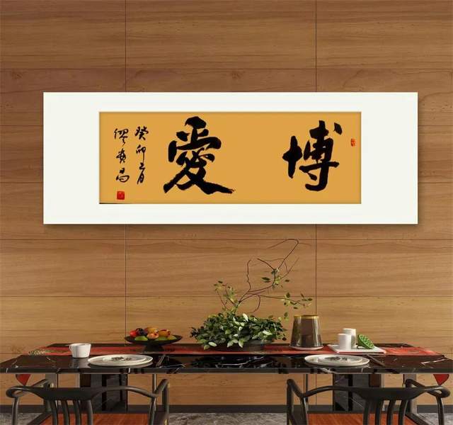 书法名家缪贵昌:《新时代文艺英才计划》年度风采展(图21)
