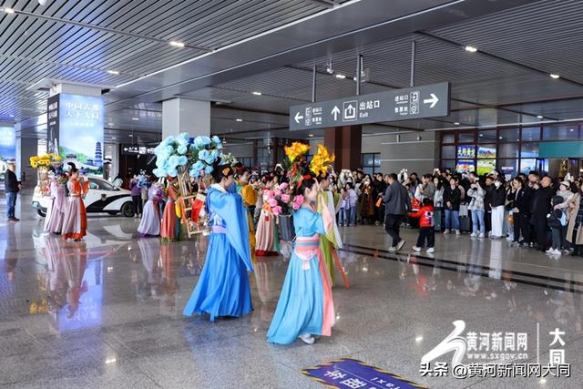 清明文旅添新意 代王府演艺亮相大同南站 古风迎宾暖客心