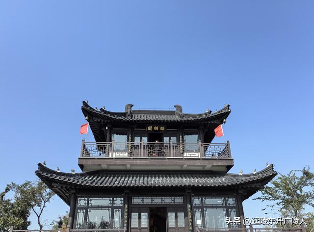 重阳登高丹阳黄连山 齐梁半壁基业地 北顾大江秋水情