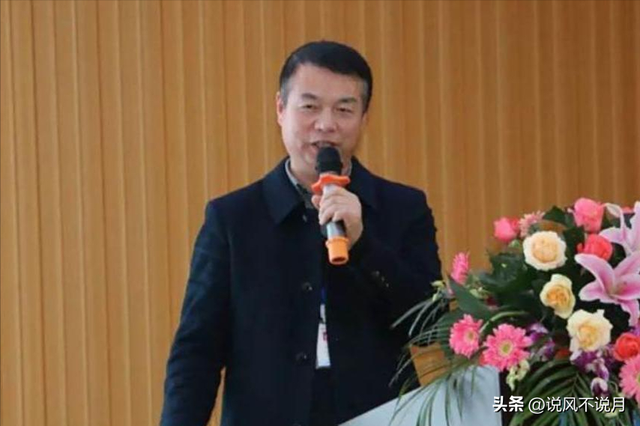 身价上亿有何用？安徽富豪尹正龙突然逝世！死前8天还在开会