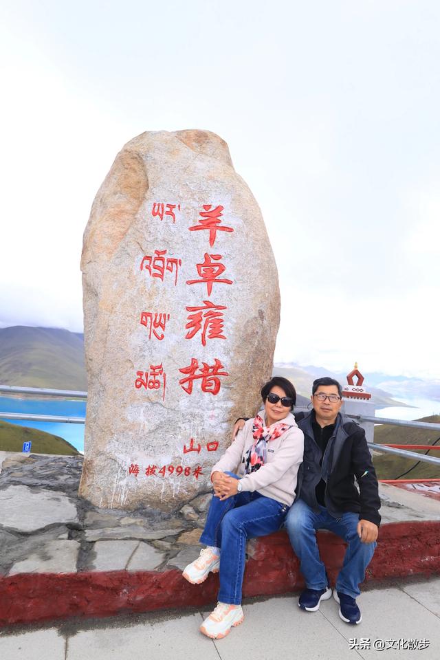 我们为什么去旅行