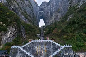 天门山旅游，四点注意，第一点最重要。图片