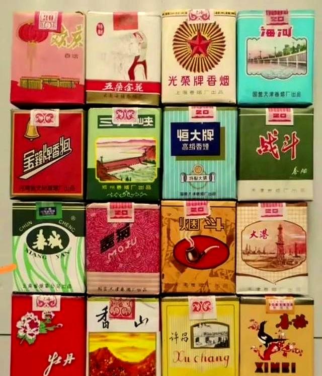 三四十年前流行的老香烟，认识三个我叫你声大爷，老烟民记得几个