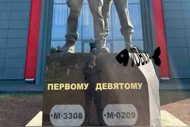 王者归来？瓦格纳雇佣兵加入车臣军重返战场，或与法外籍军团交手图片