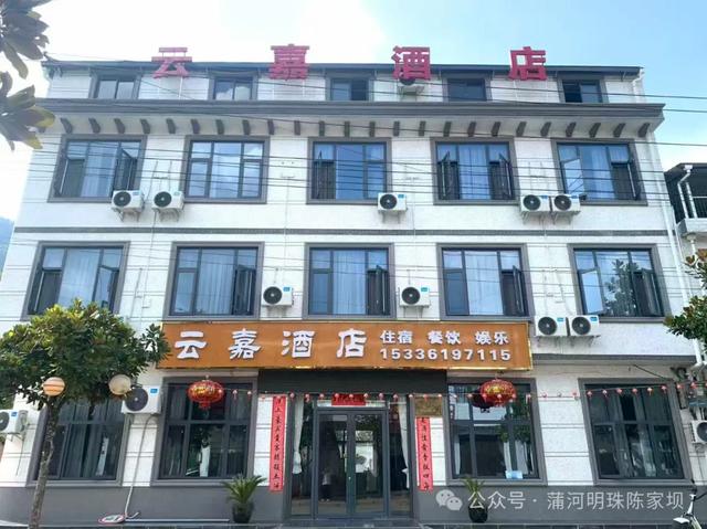 2025汉中秦岭熊猫音乐嗨唱季 | 佛坪稻田音乐季即将开演！内附旅游攻略，快码住→