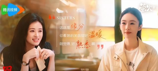 还未开播就骂声一片！央八力挺却差评如潮，一级演员被指戏混子