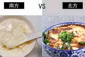 广东广西海南人眼里只有粤语地区是南方？其他地区都算北方?图片