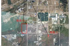 长春这里征收，补偿方案公布图片