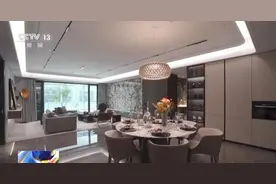 “得房率能到90%”！“第四代住宅”来了！图片