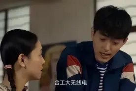 央视热播剧中，安徽多所高校“出镜”！网友：欢迎报考图片