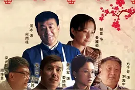 《情满四合院》剧女星现状，两人离婚1位离世，娄小娥越来越潇洒图片