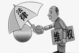 诉讼费退还的5种情形当事人必须清楚！值得朋友们点赞收藏+关注！图片