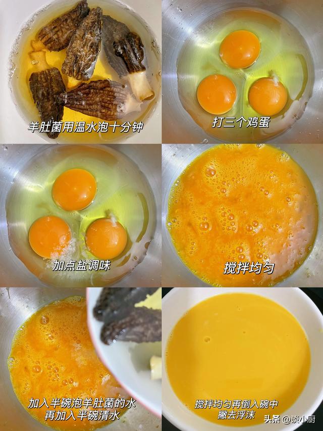 三伏天，别舍不得，多吃5样食物，补气安心不疲劳，安康过三伏