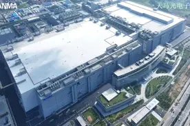 这次，带你去看价值330亿元的硬核工厂丨走进标杆工厂图片