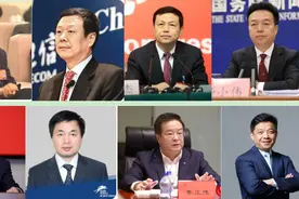 通信历史连载514-中国电信之二十四年8任总经理的那些事图片