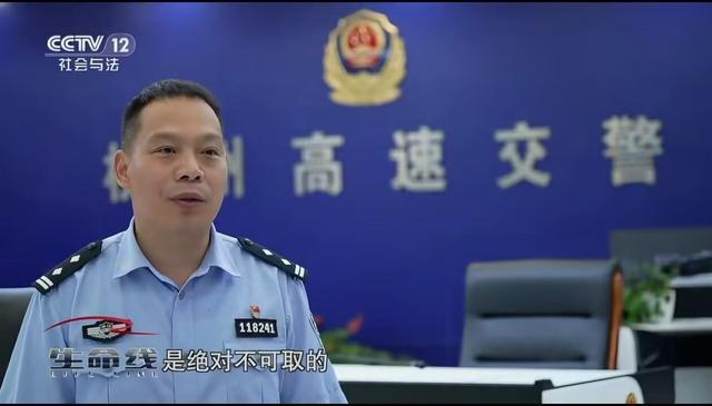 男子喝3斤白酒用智驾行驶20公里后在高速上睡着了，因醉酒驾驶被判拘役一个月	，交警回应