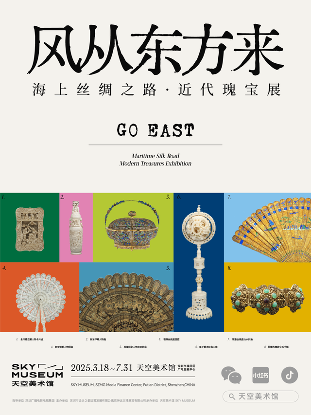 太火爆！又要排长队？有深圳人下班直奔这里……
