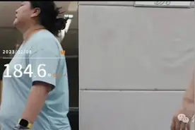 热辣滚烫：纪录片揭秘减肥过程，贾玲崩溃到大哭，好心疼图片