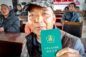 注意！这些病症或助你轻松申请低保图片