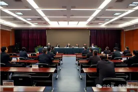 武钢集团领导班子成员调整图片