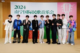 孙楠、十个勤天、王祖蓝精彩开唱！2024南宁国际民歌音乐会星光熠熠！图片