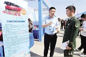 2025年河南省退役军人春季招聘专项行动（南阳）在新野举办 戎归中原 新岗位开启新征程图片