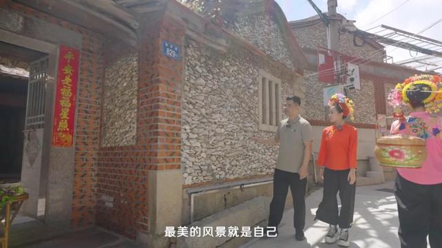 丰泽区长林清伏向您发出邀约:来丰泽,游蟳埔,寻找最美的你!