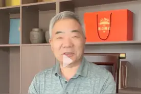 丁俊晖4-13惨败！丁爸反击黑粉：你行你上！多拿镜子照照自己！图片