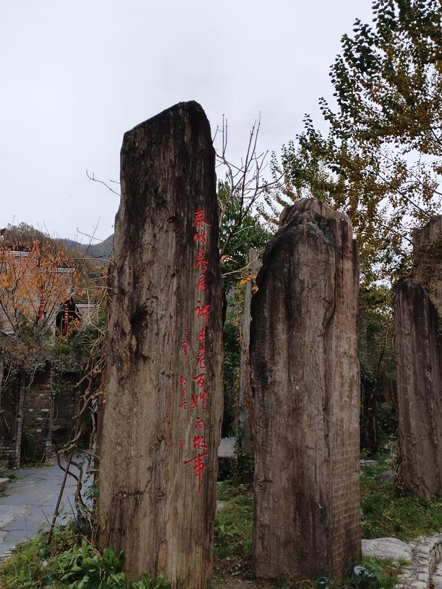 终南山寨：在秦岭秋里抓一把烟火气