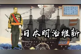 同室操戈：解析日本陆军VS海军的百年恩怨 如何撕裂帝国命运图片