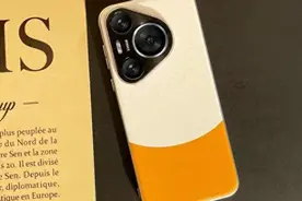 华为P70系列已正式入网，三大卖点基本实锤，钱包准备好没?图片